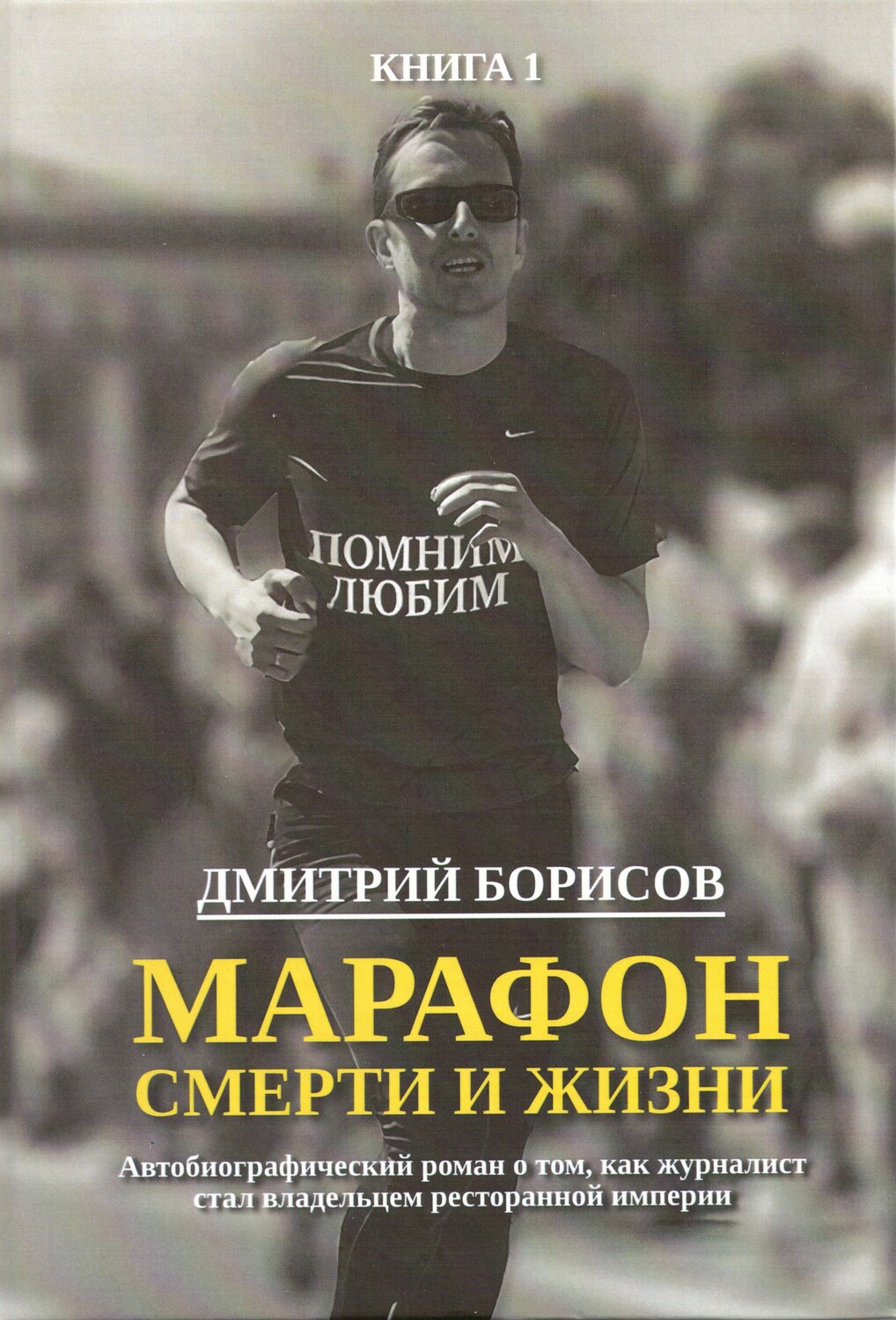 Литература&nbsp;