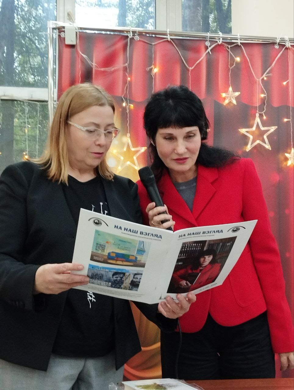 Литература&nbsp;