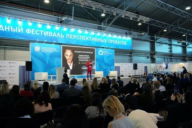 Экономика&nbsp;