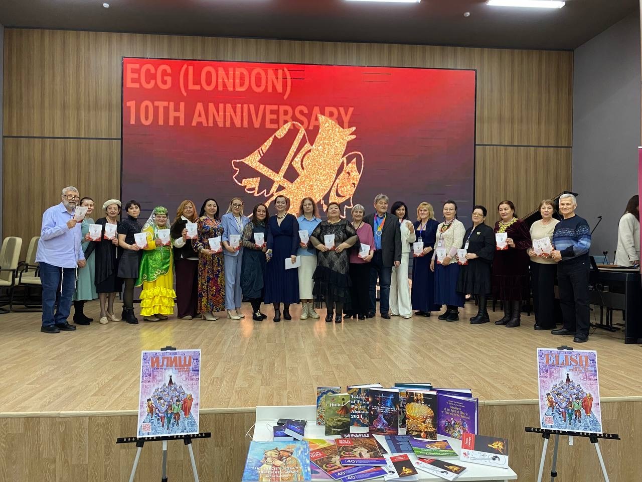 Культура&nbsp;