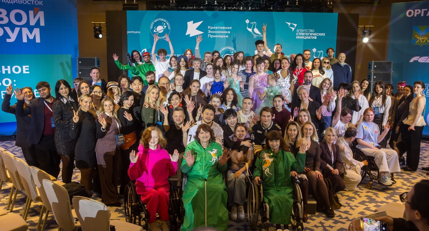 Общество&nbsp;