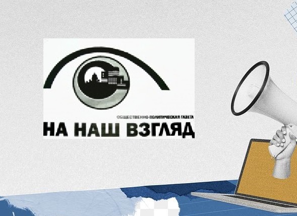 Проекты&nbsp;